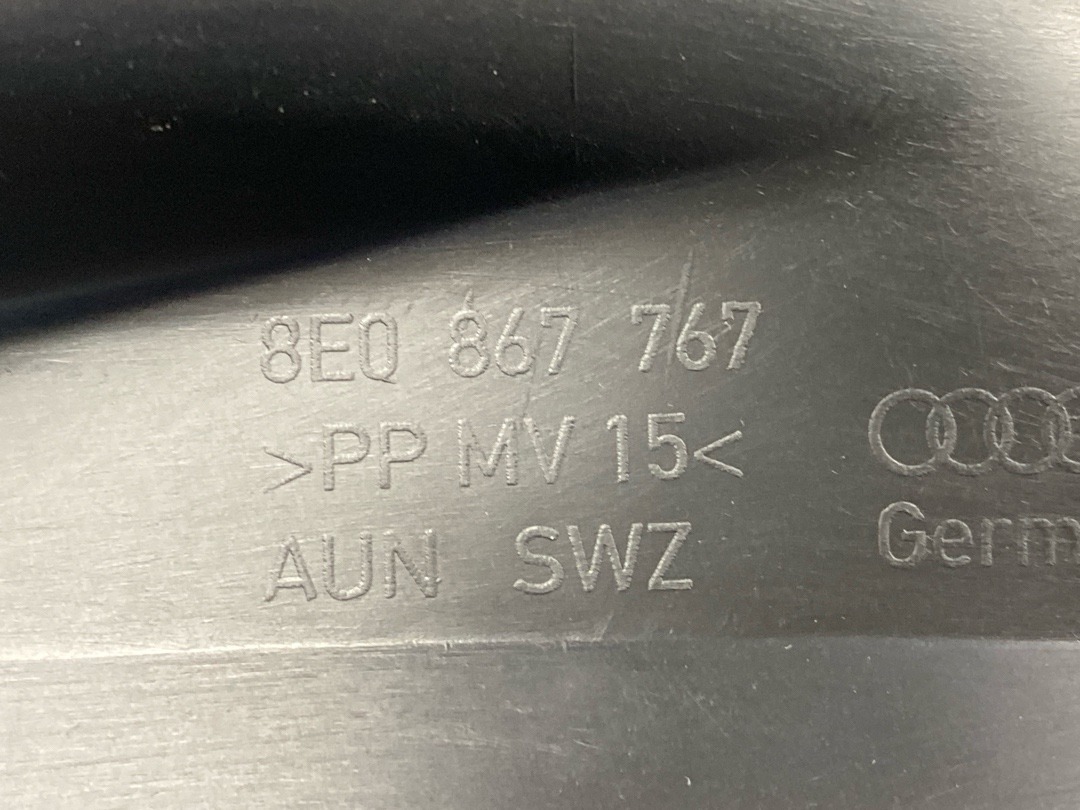 Накладка на порог, 520 рублей, Красноярск