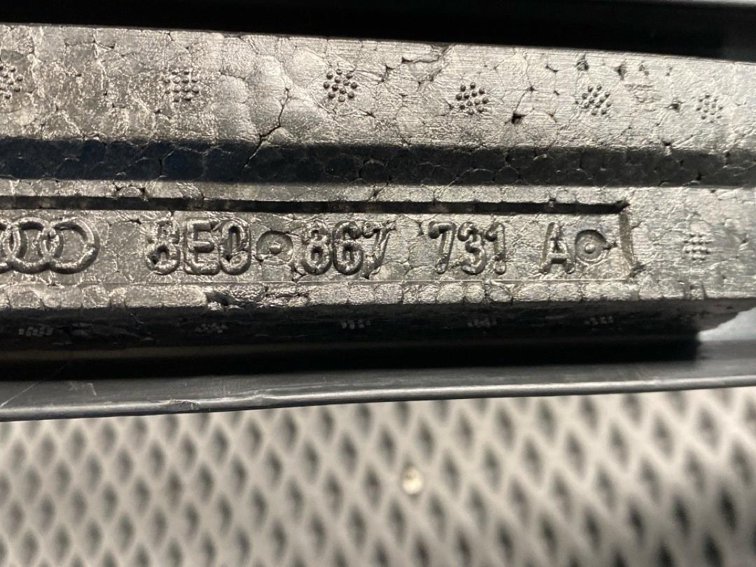 Накладка на порог, 520 рублей, Красноярск