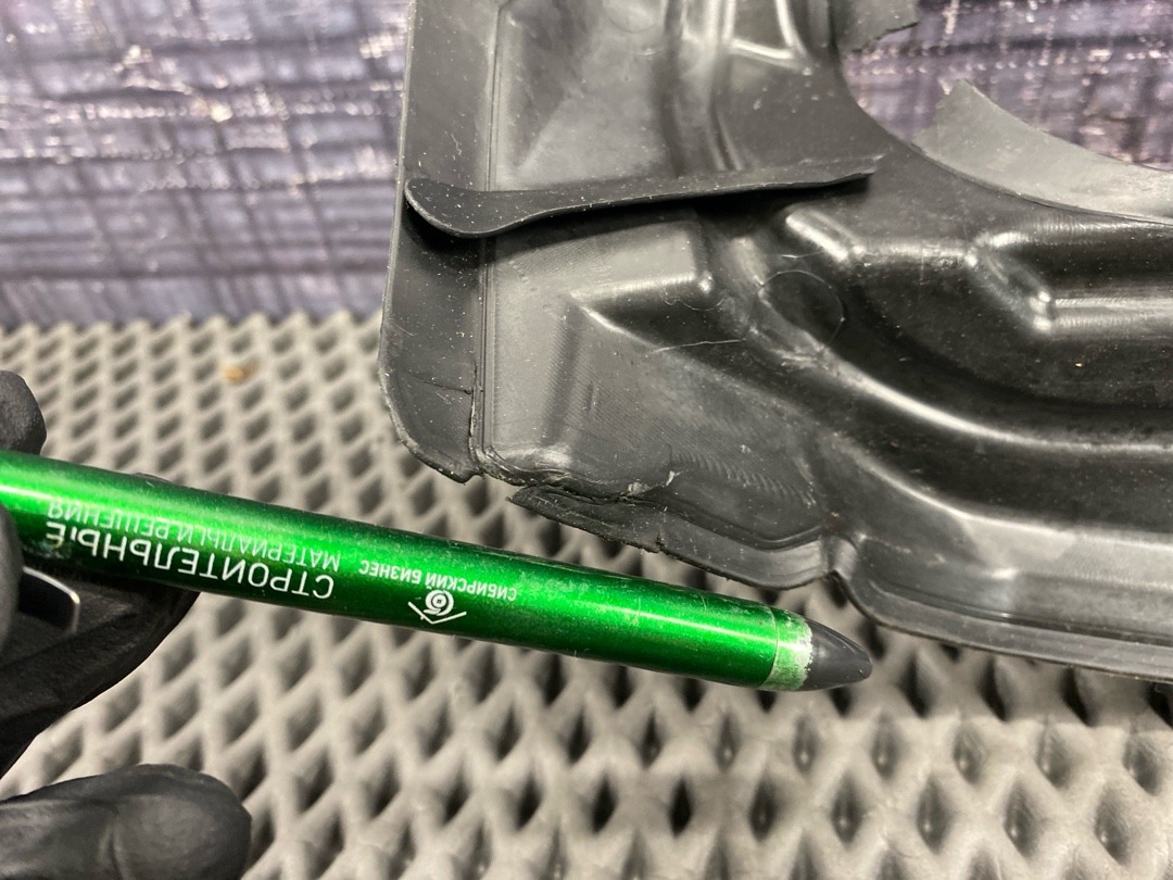 Пыльник крыла, 660 рублей, Красноярск