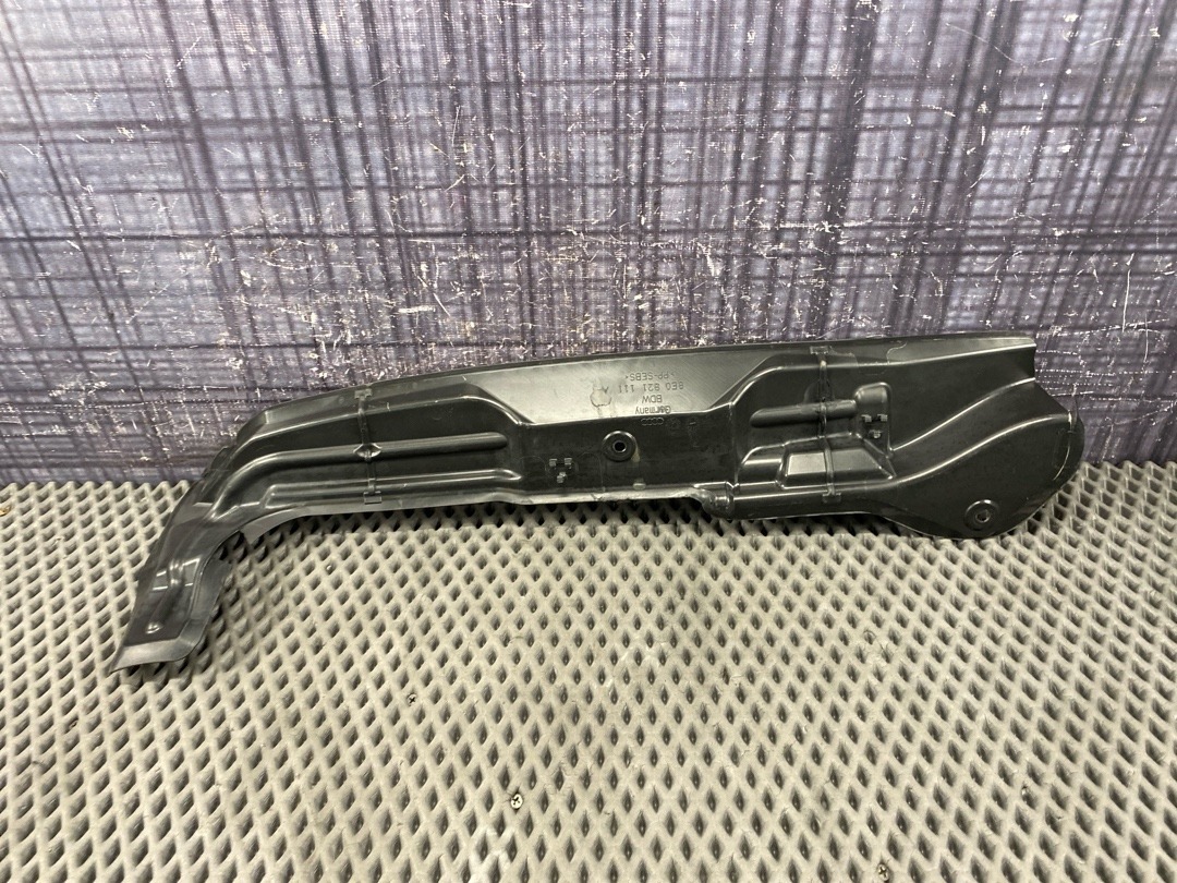 Пыльник крыла, 660 рублей, Красноярск