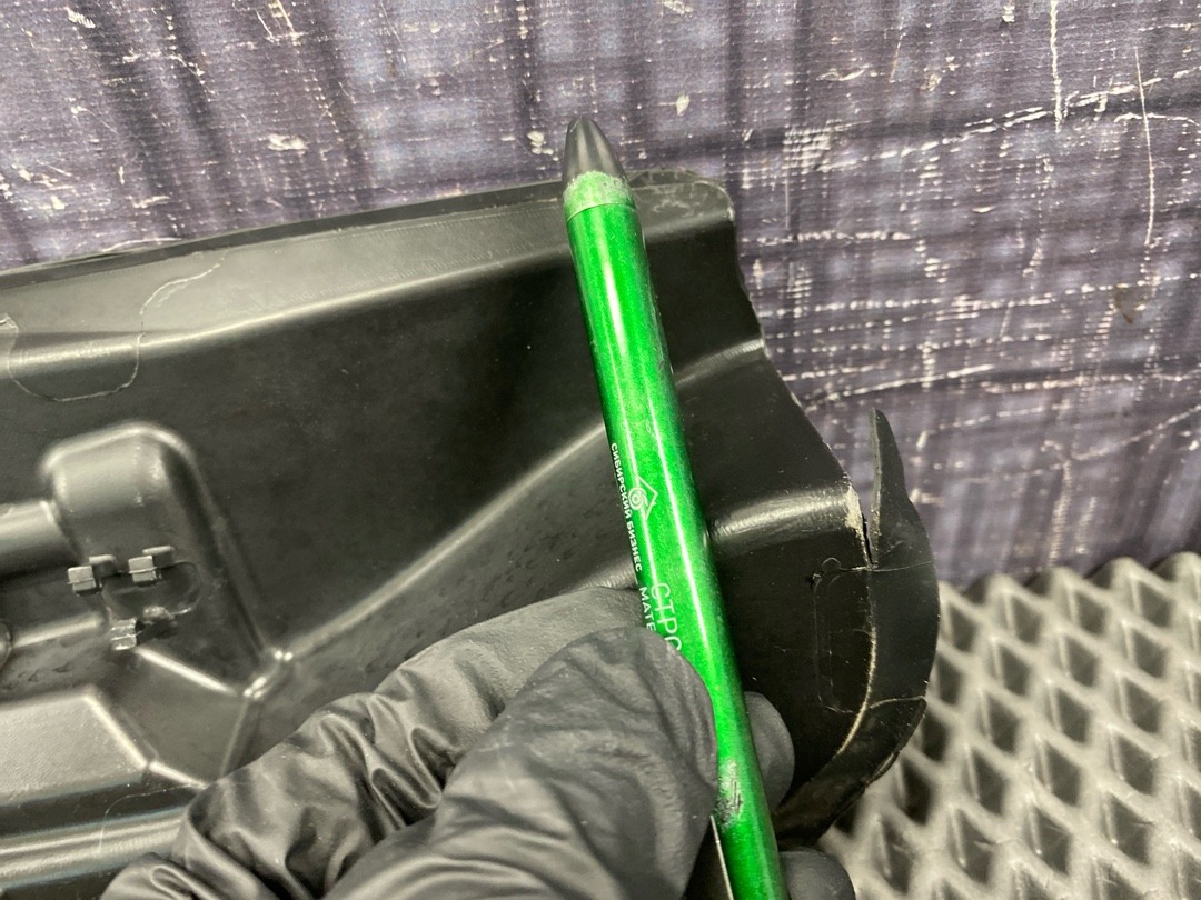 Пыльник крыла, 660 рублей, Красноярск