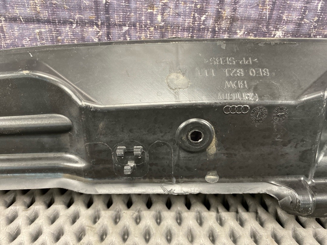 Пыльник крыла, 660 рублей, Красноярск