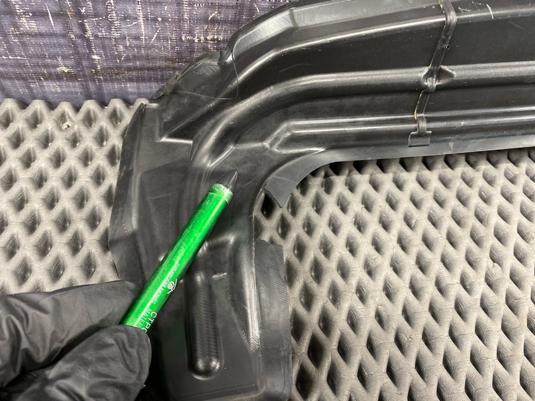 Пыльник крыла, 660 рублей, Красноярск