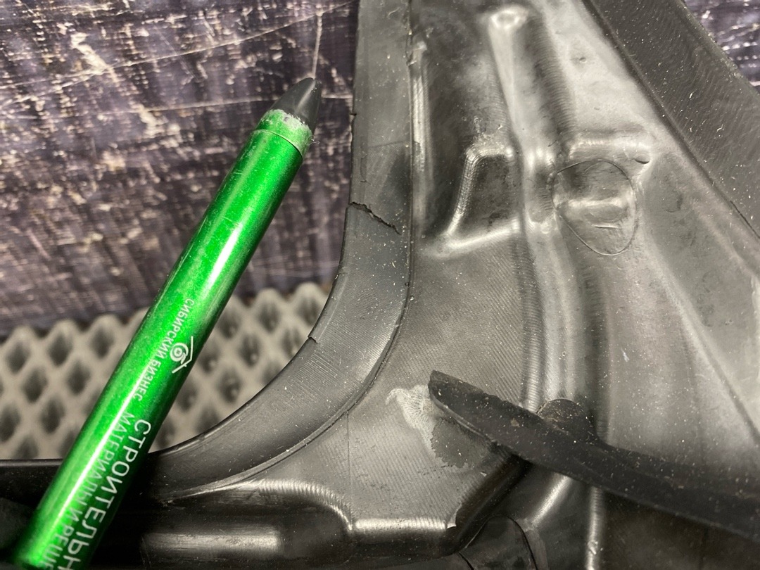 Пыльник крыла, 660 рублей, Красноярск