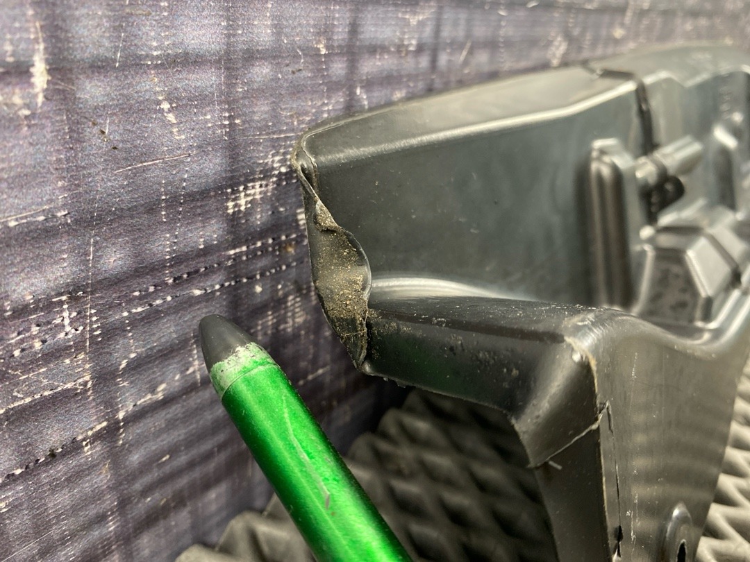 Пыльник крыла, 660 рублей, Красноярск