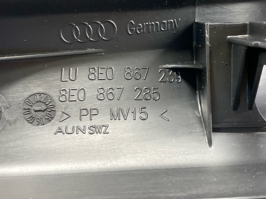 Обшивка салона, 810 рублей, Красноярск