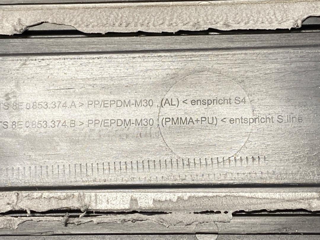 Комплект накладок на порог, 7430 рублей, Красноярск