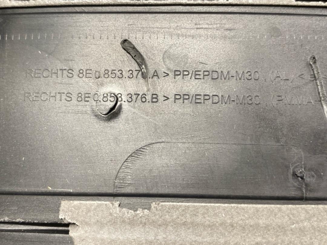 Комплект накладок на порог, 7430 рублей, Красноярск