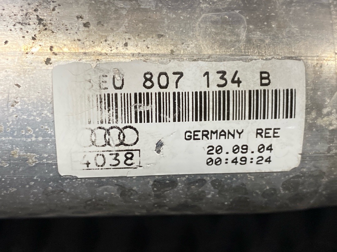 Кронштейн усилителя бампера, 1630 рублей, Красноярск