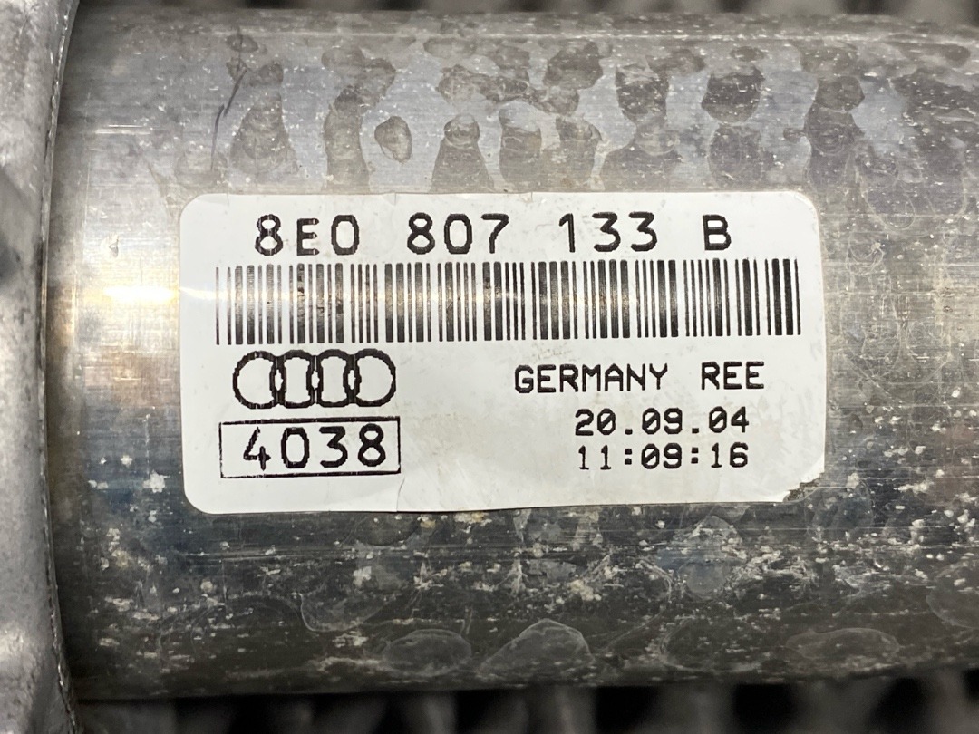 Кронштейн усилителя бампера, 1630 рублей, Красноярск