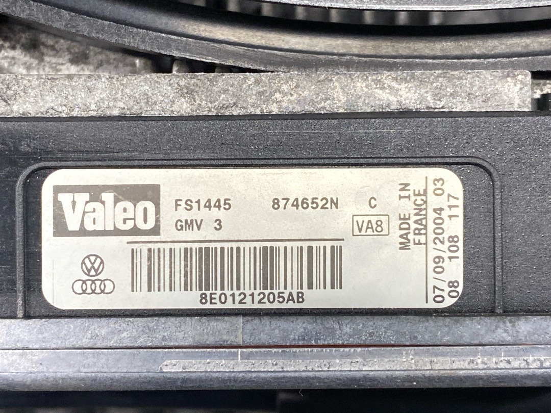 Вентилятор радиатора, 14630 рублей, Красноярск