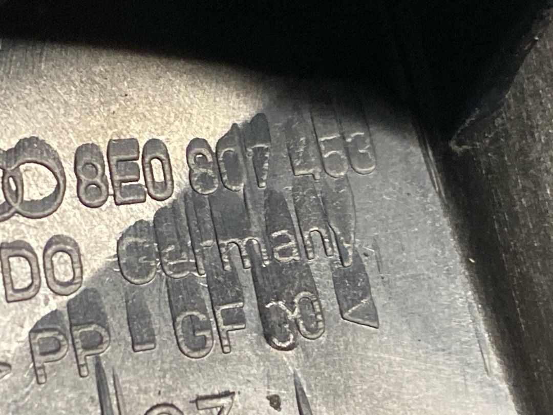 Крепление бампера, 630 рублей, Красноярск