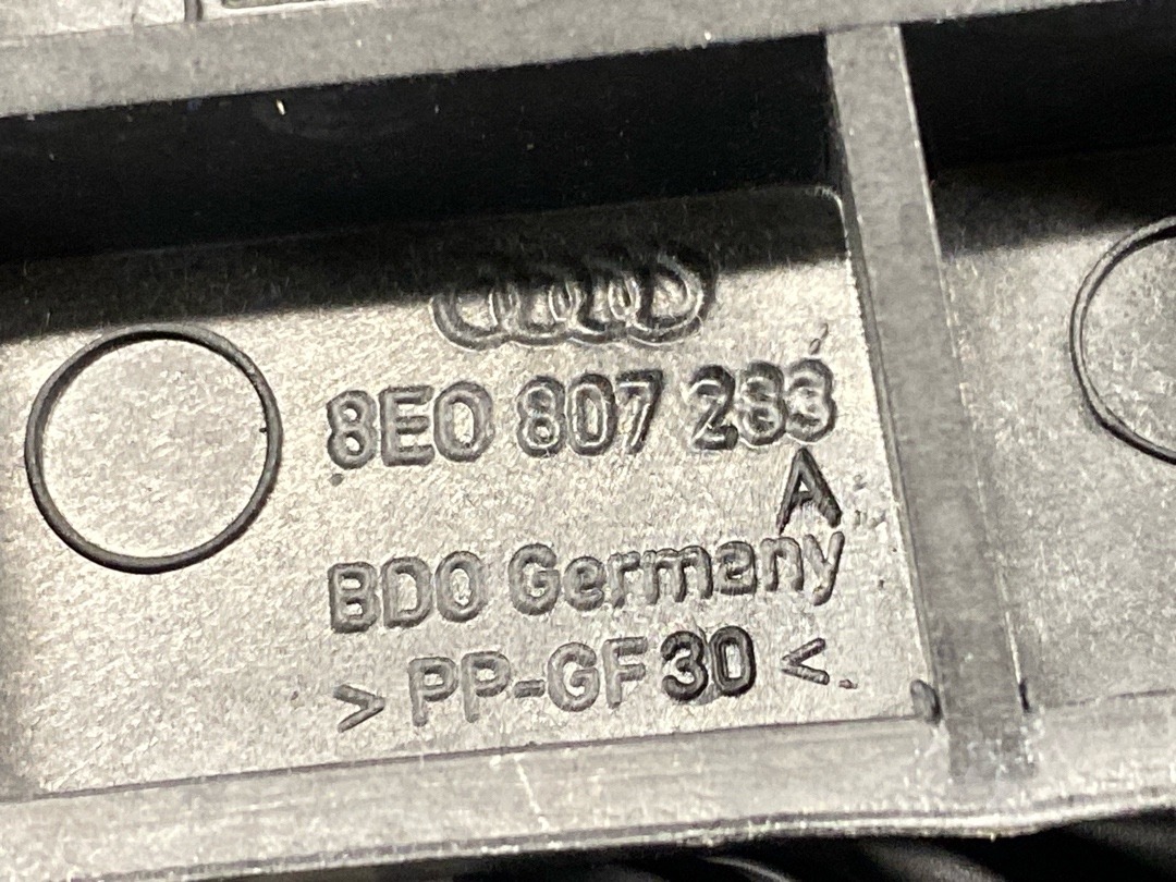 Крепление бампера, 1510 рублей, Красноярск