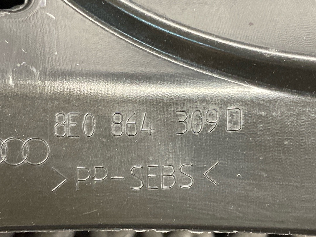 Кожух рулевой рейки, 740 рублей, Красноярск