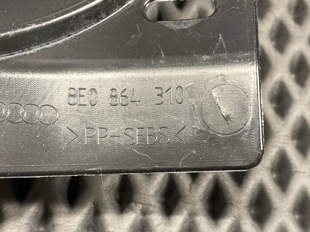 Кожух рулевой рейки, 740 рублей, Красноярск