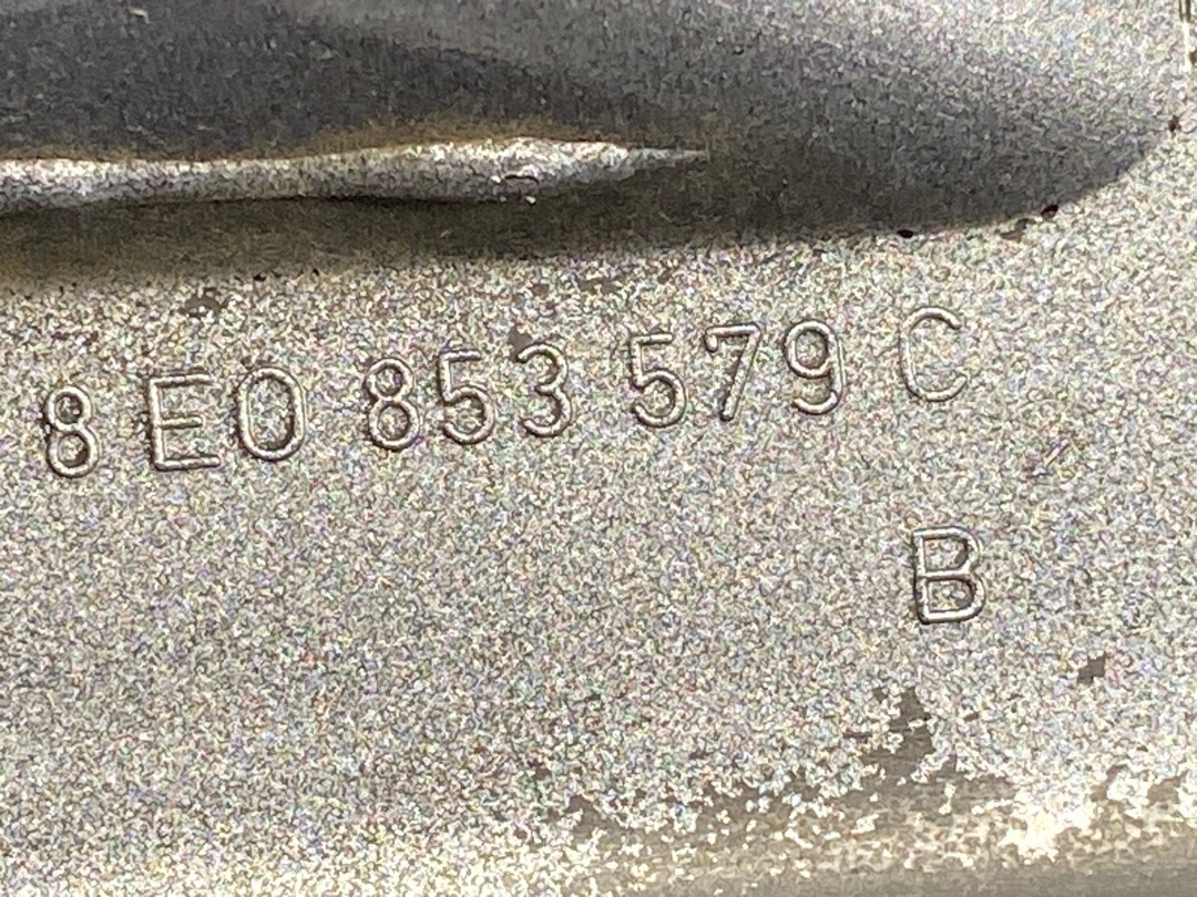 Накладка на порог, 740 рублей, Красноярск