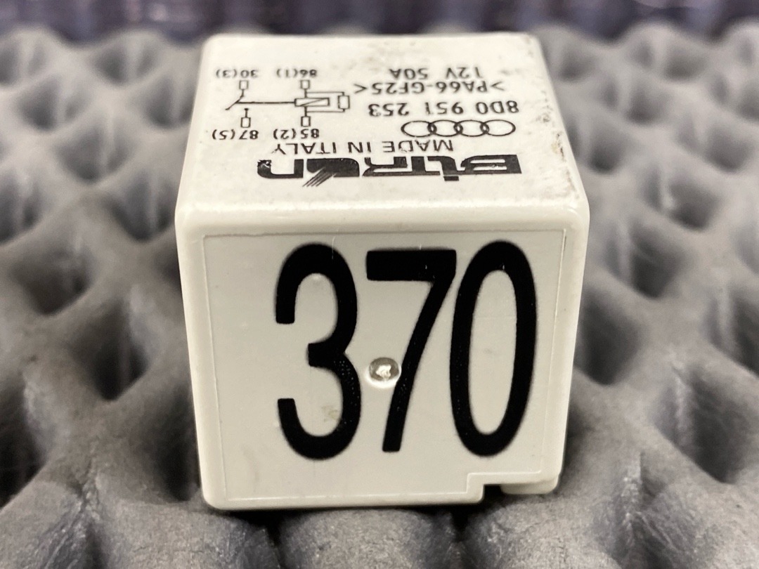 Реле, 520 рублей, Красноярск