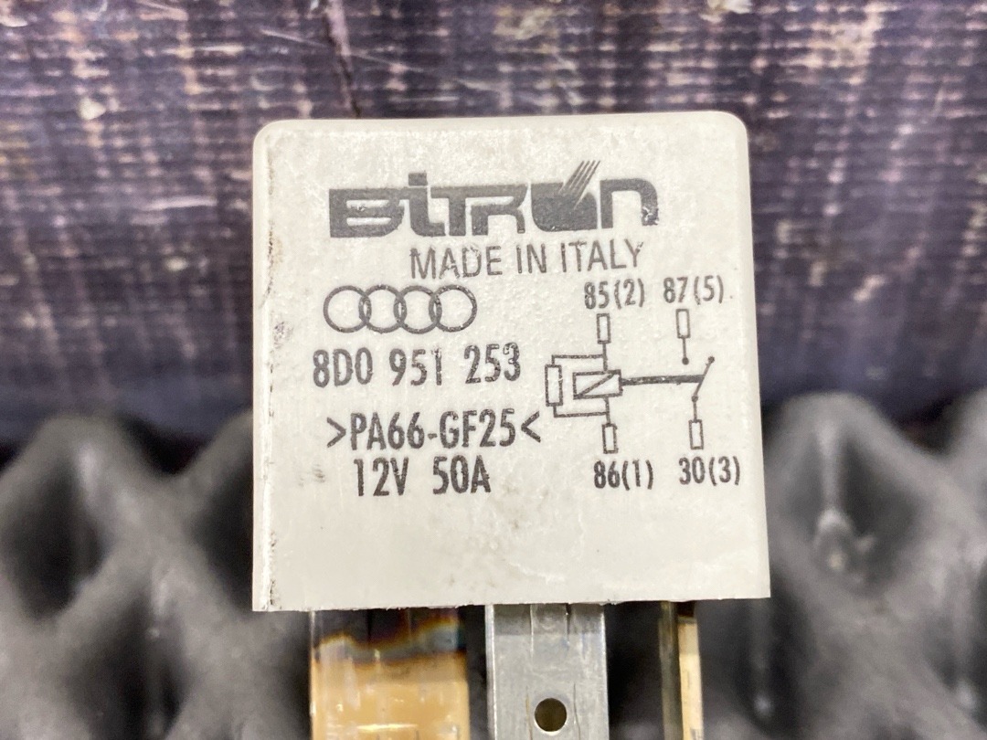 Реле, 520 рублей, Красноярск