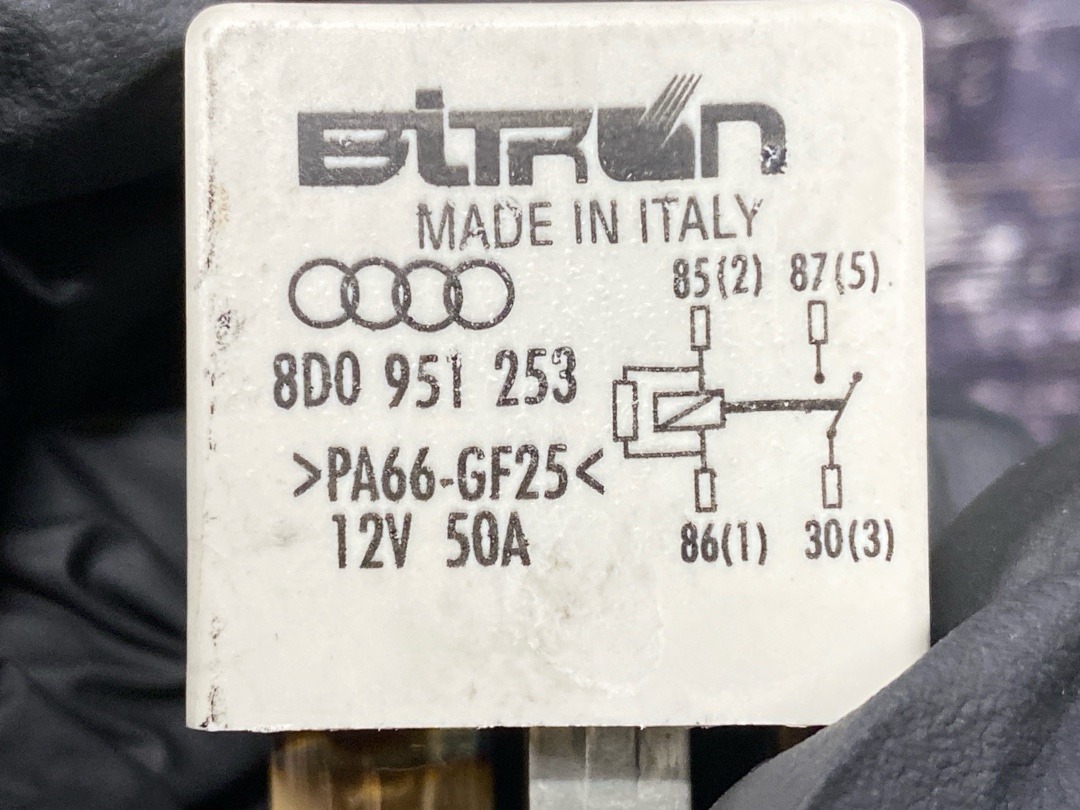 Реле, 520 рублей, Красноярск