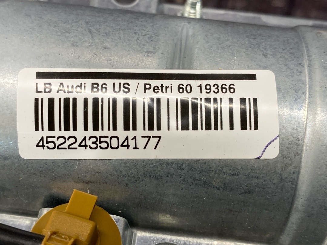 Подушка безопасности, 1520 рублей, Красноярск