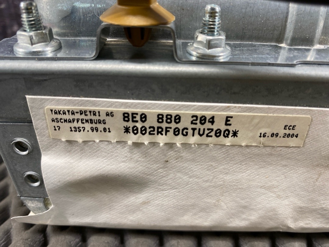 Подушка безопасности, 1520 рублей, Красноярск