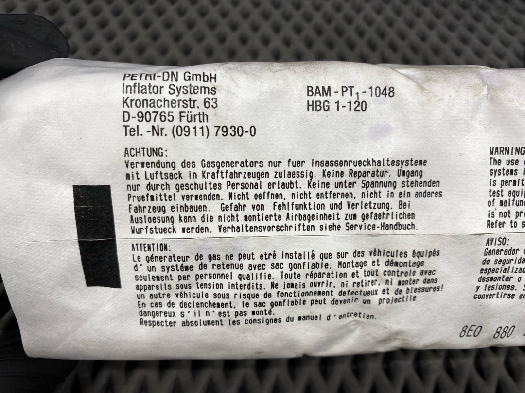 Подушка безопасности, 1520 рублей, Красноярск