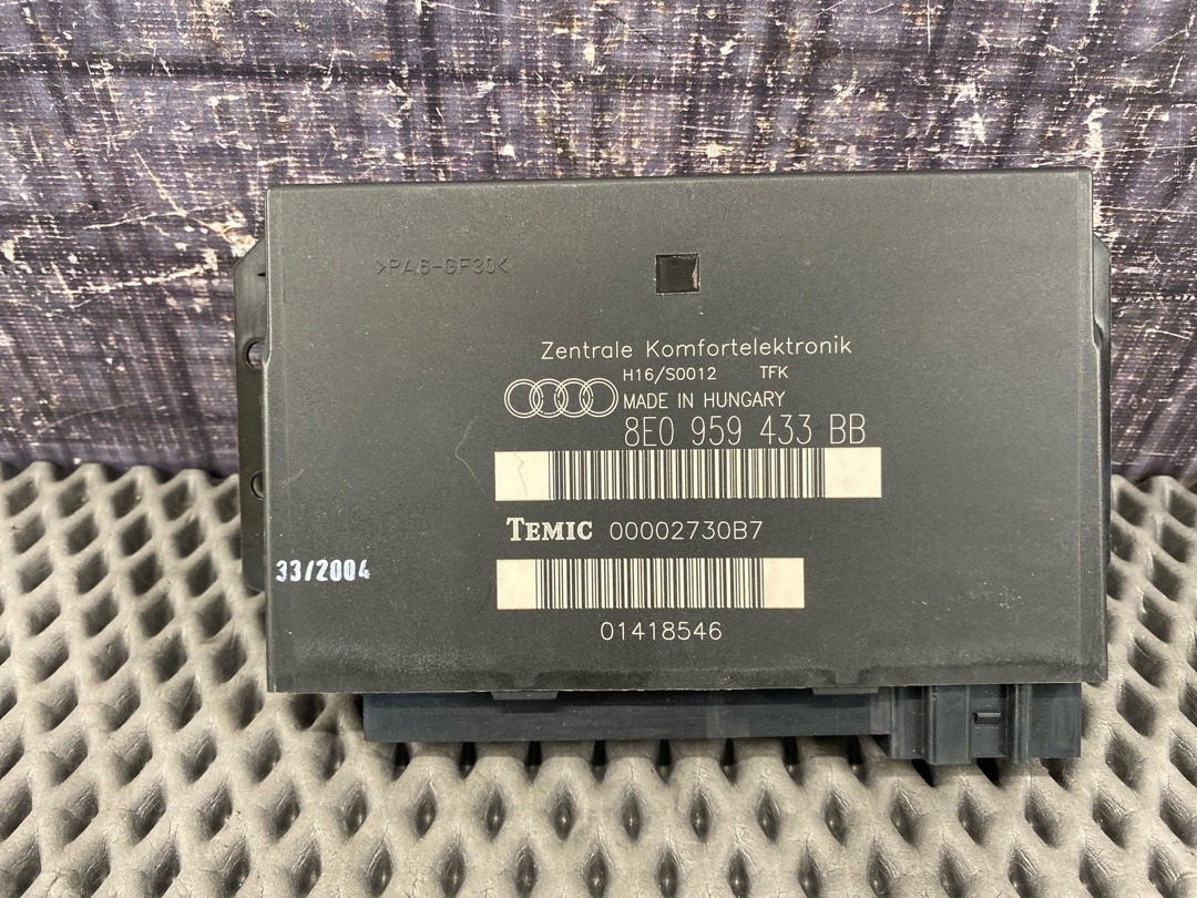 Блок комфорта, 2760 рублей, Красноярск