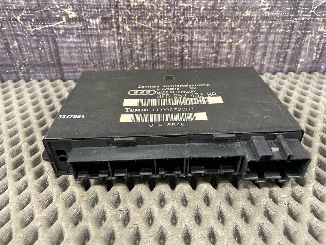 Блок комфорта, 2760 рублей, Красноярск