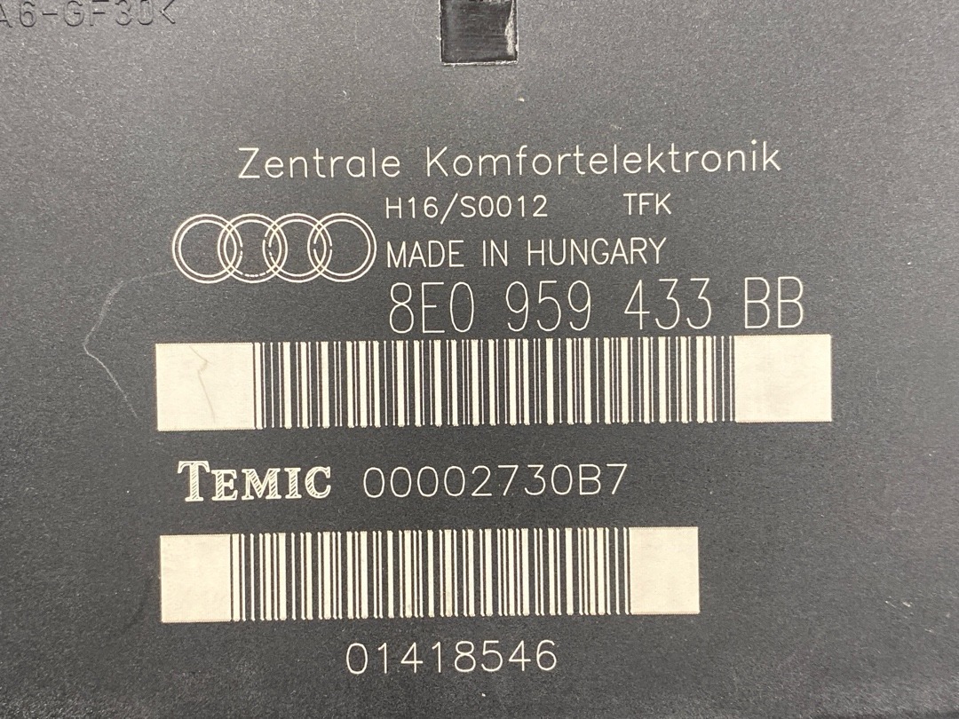 Блок комфорта, 2760 рублей, Красноярск