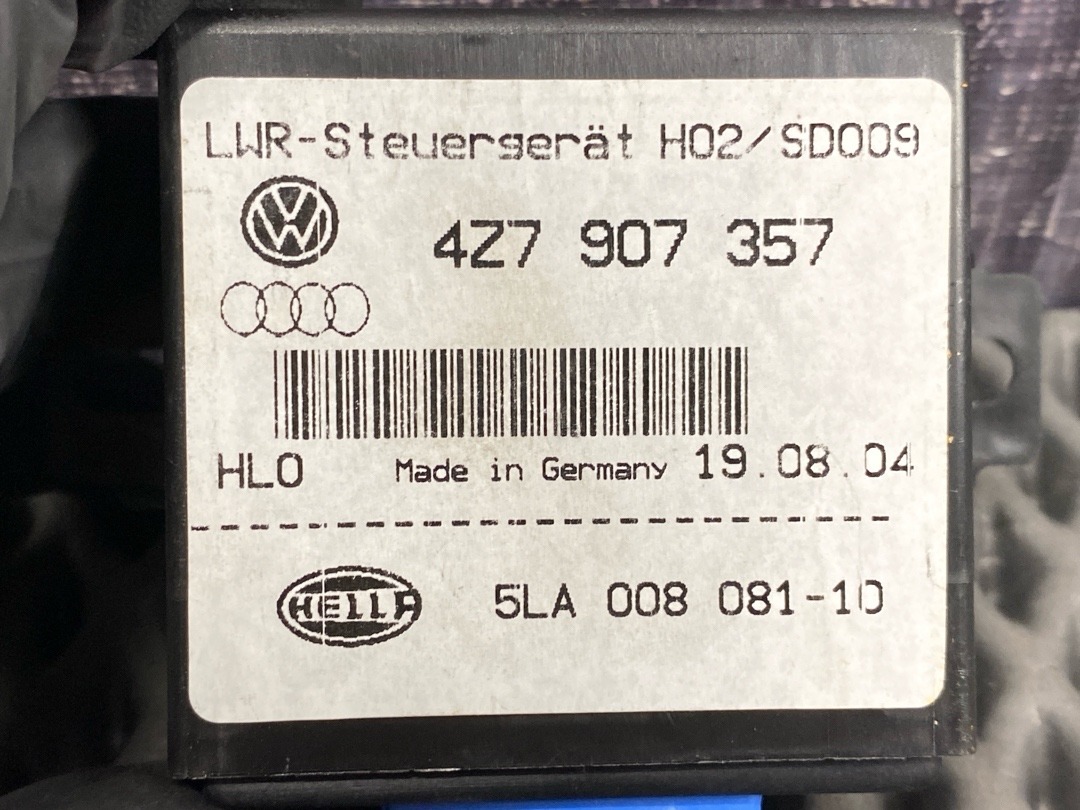 Блок управления корректором фар, 1210 рублей, Красноярск