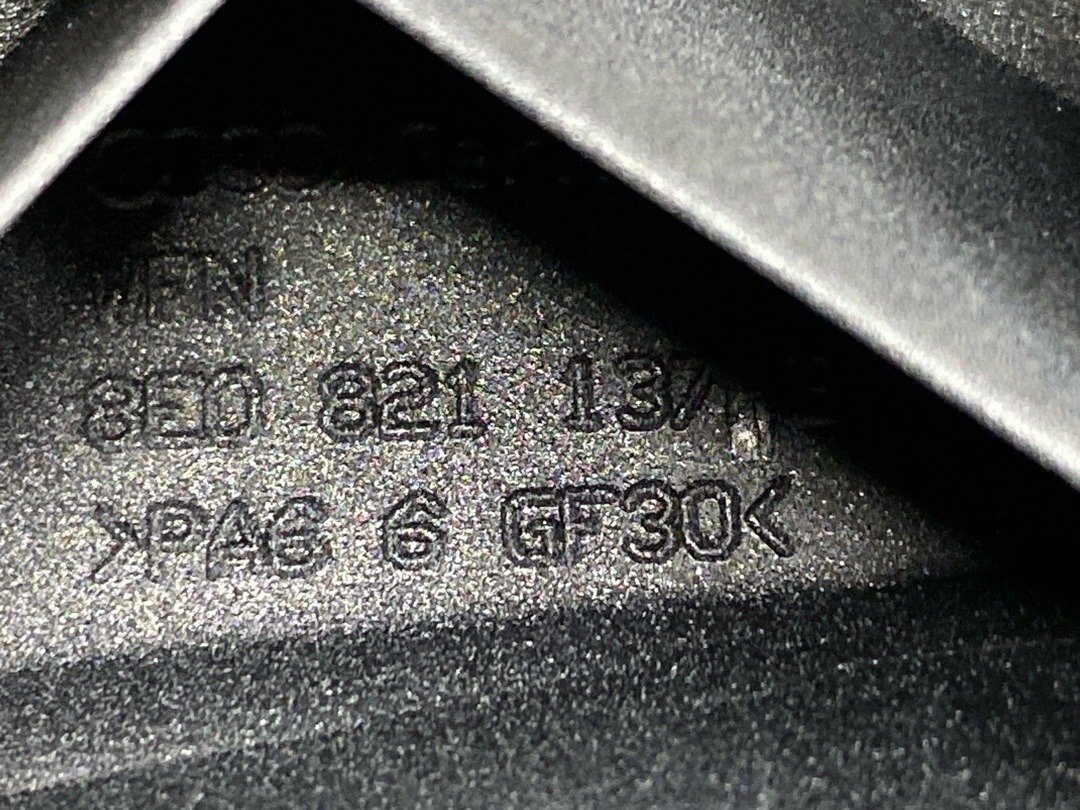 Крепление крыла, 1880 рублей, Красноярск