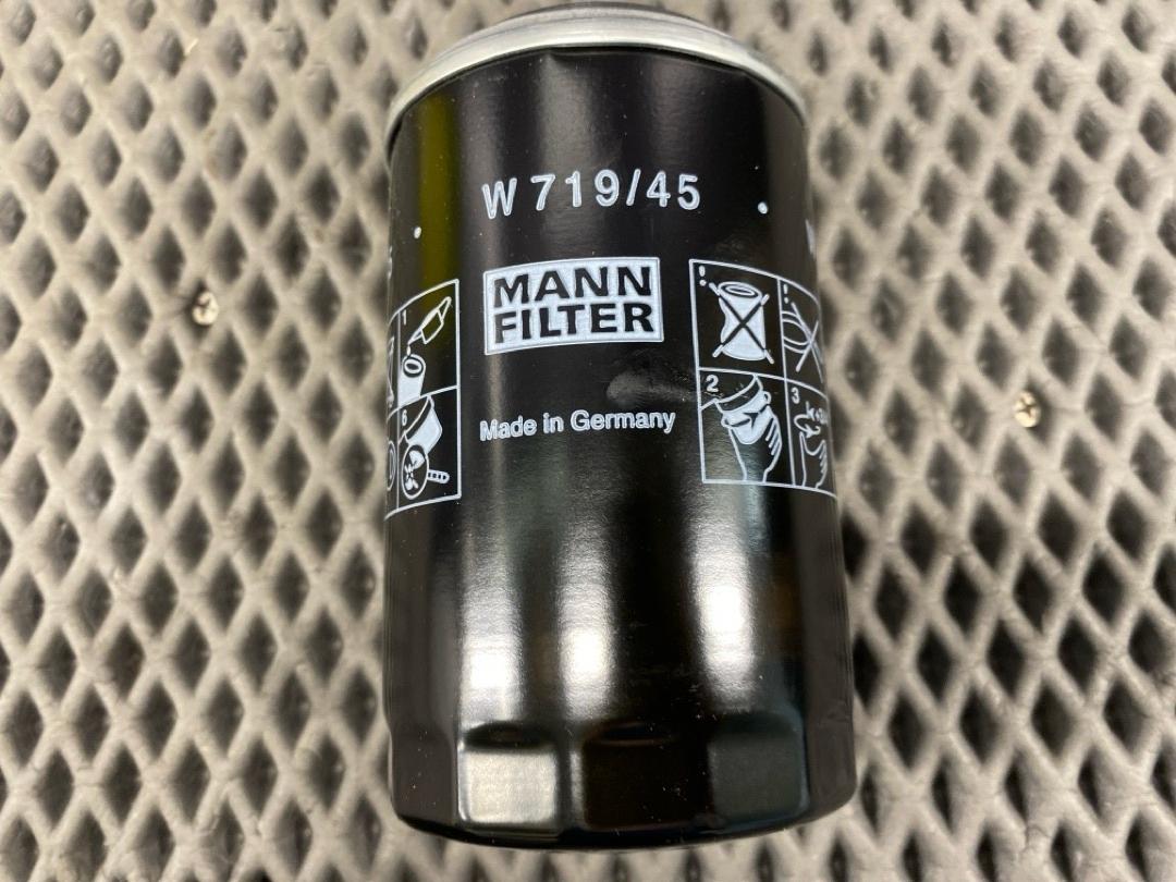 Фильтр масляный, 1720 рублей, Красноярск