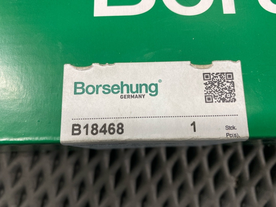 Комплект ГРМ, 18420 рублей, Красноярск