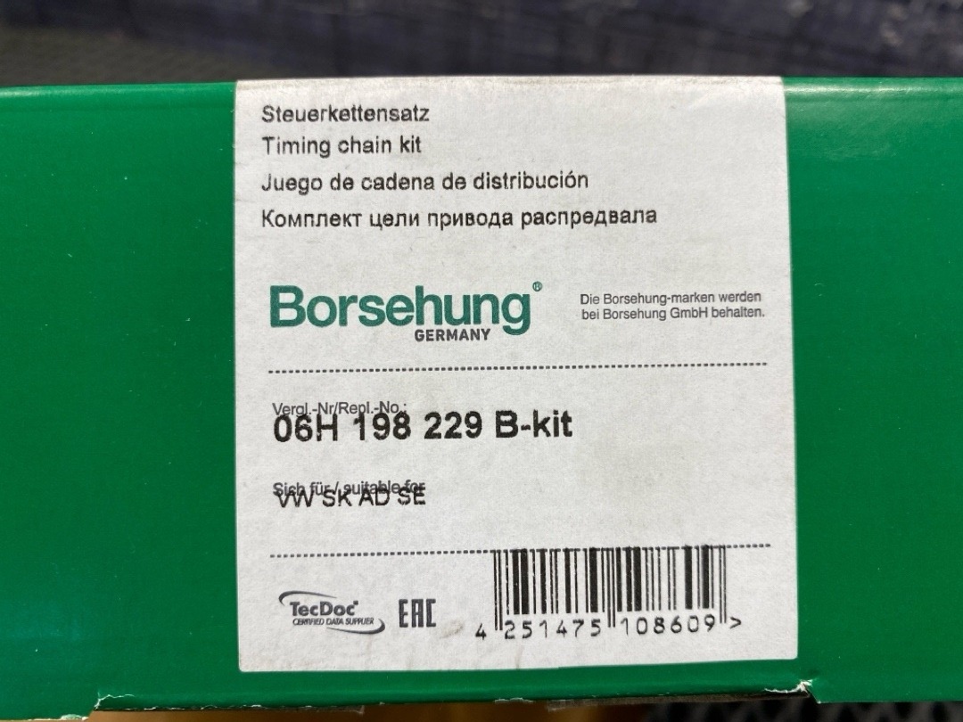 Комплект ГРМ, 18420 рублей, Красноярск