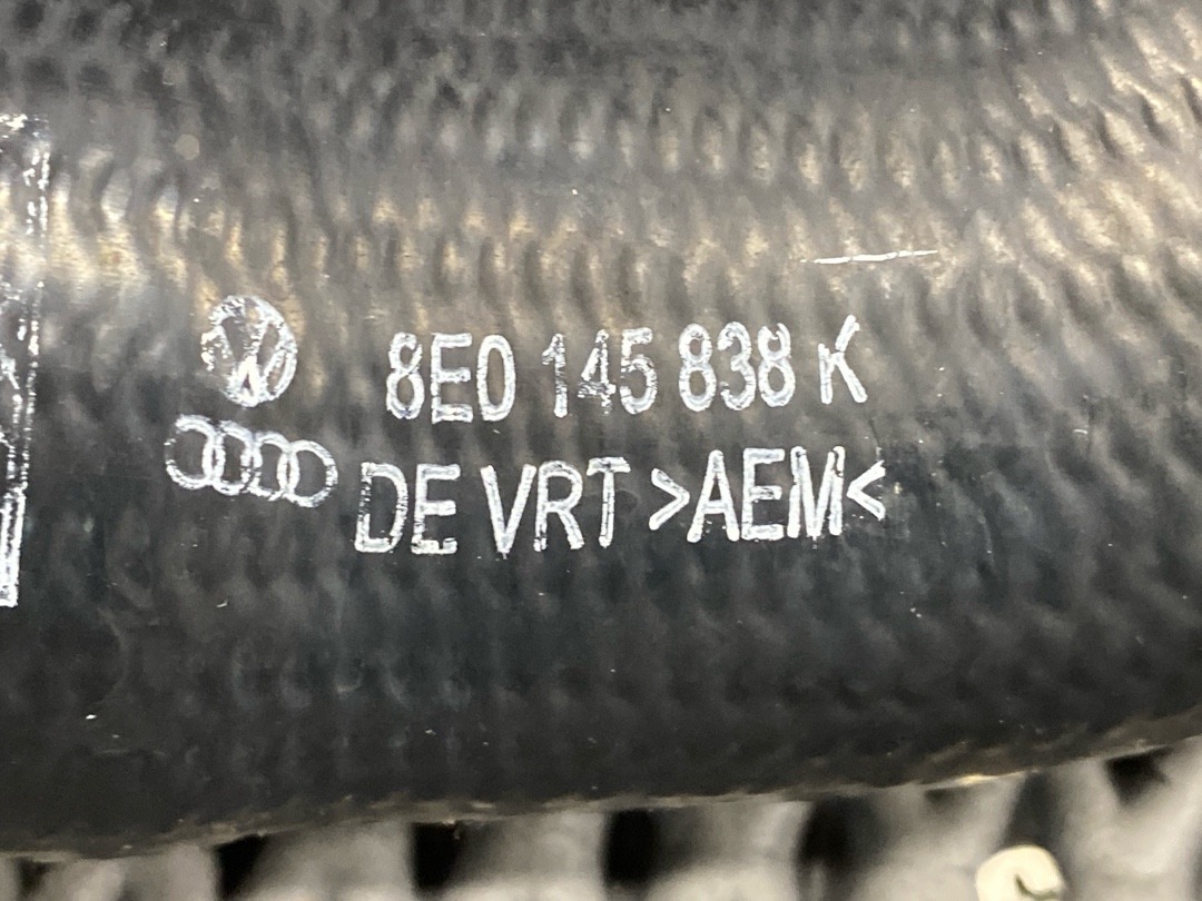 Патрубок интеркуллера, 1730 рублей, Красноярск