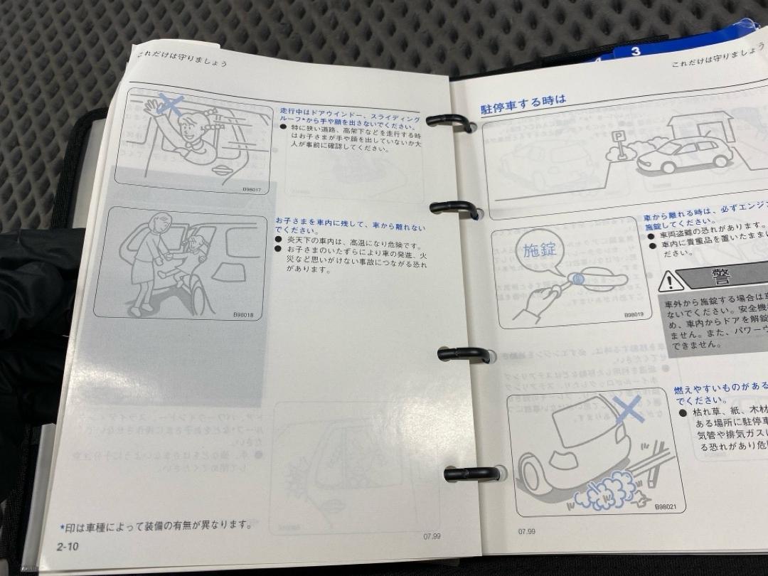 Папка под документы, 1920 рублей, Красноярск