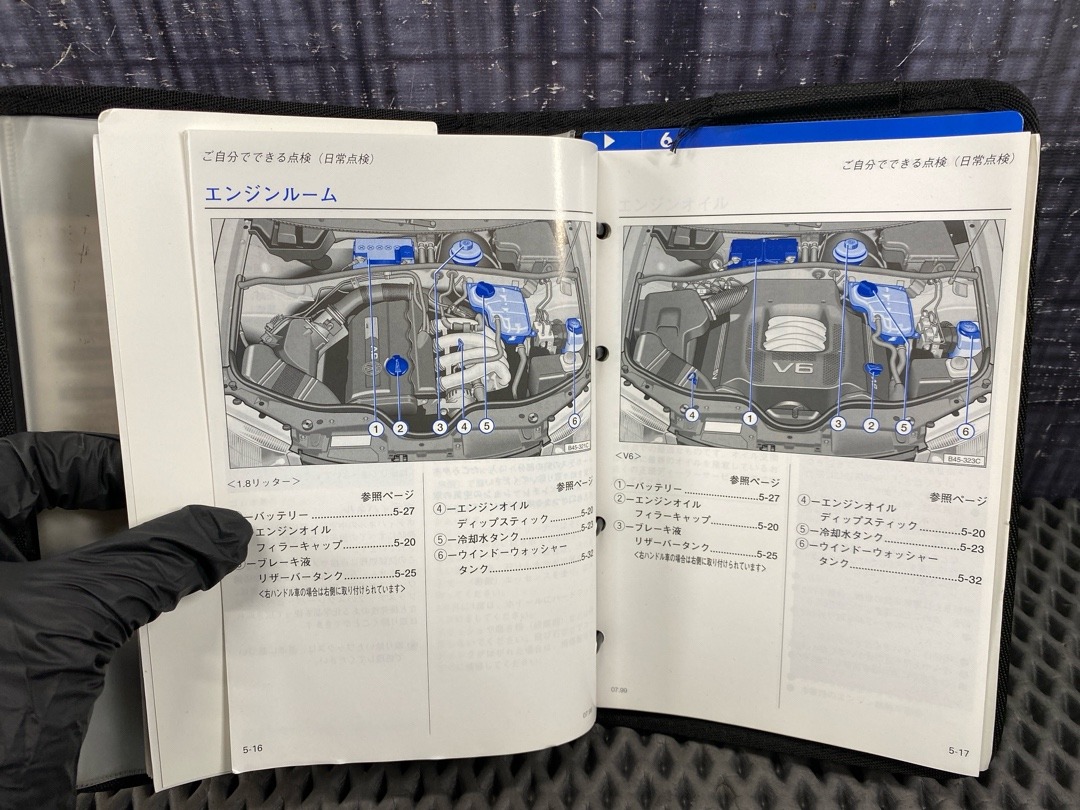 Папка под документы, 1920 рублей, Красноярск