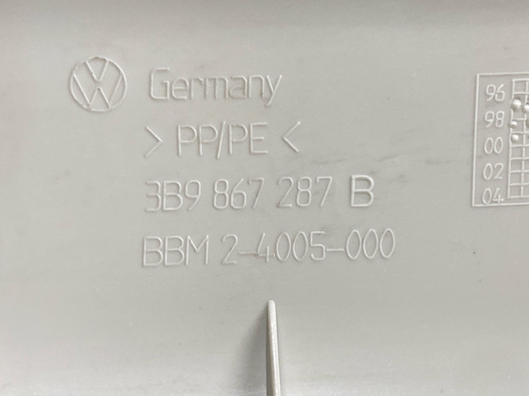 Обшивка салона, 730 рублей, Красноярск