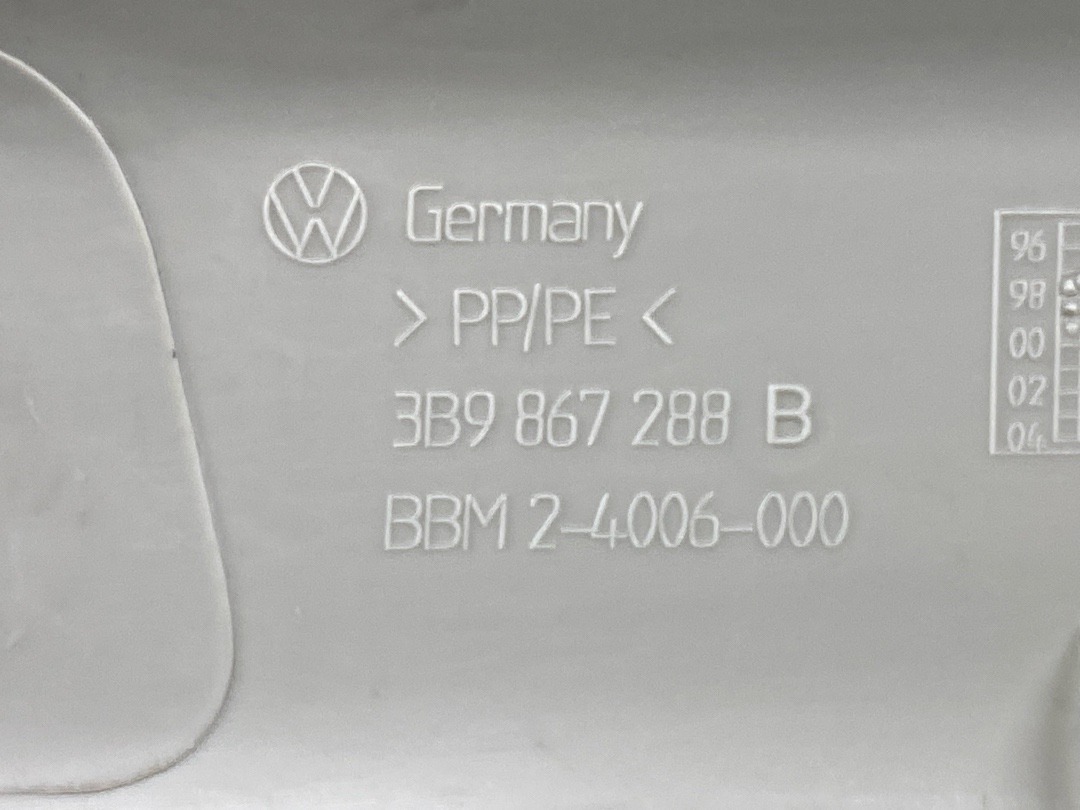 Обшивка салона, 730 рублей, Красноярск