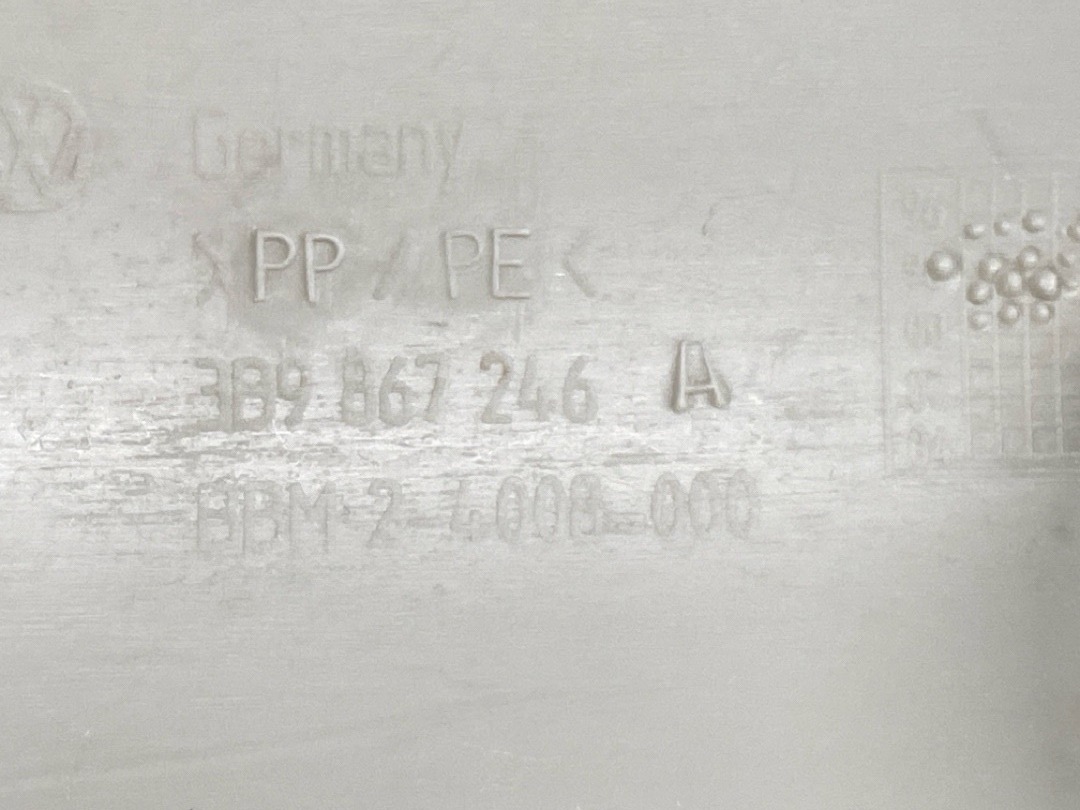 Обшивка салона, 730 рублей, Красноярск