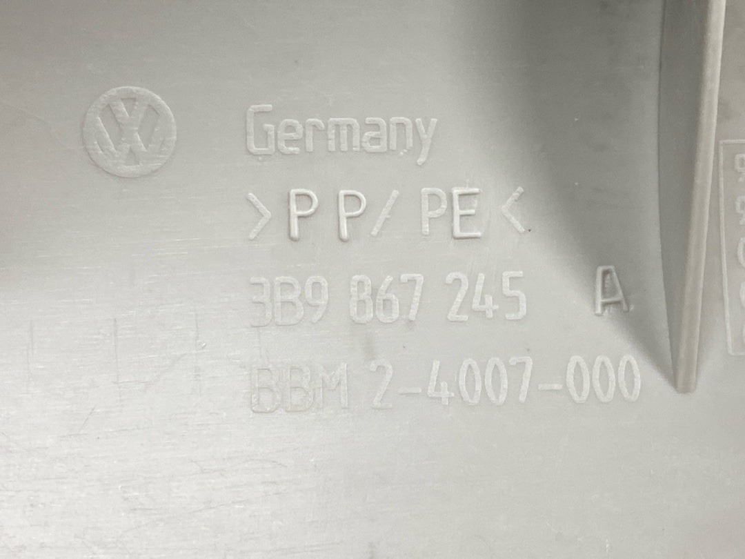 Обшивка салона, 730 рублей, Красноярск