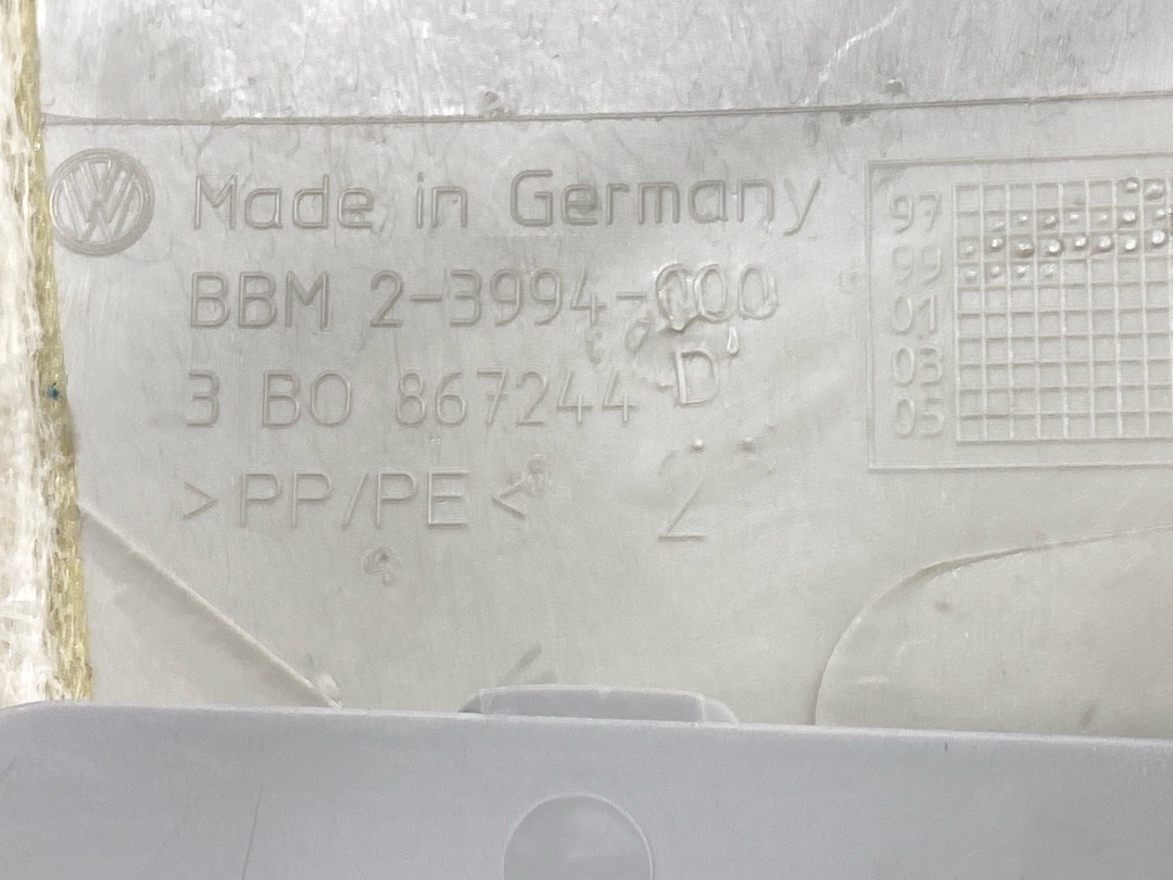 Обшивка салона, 820 рублей, Красноярск