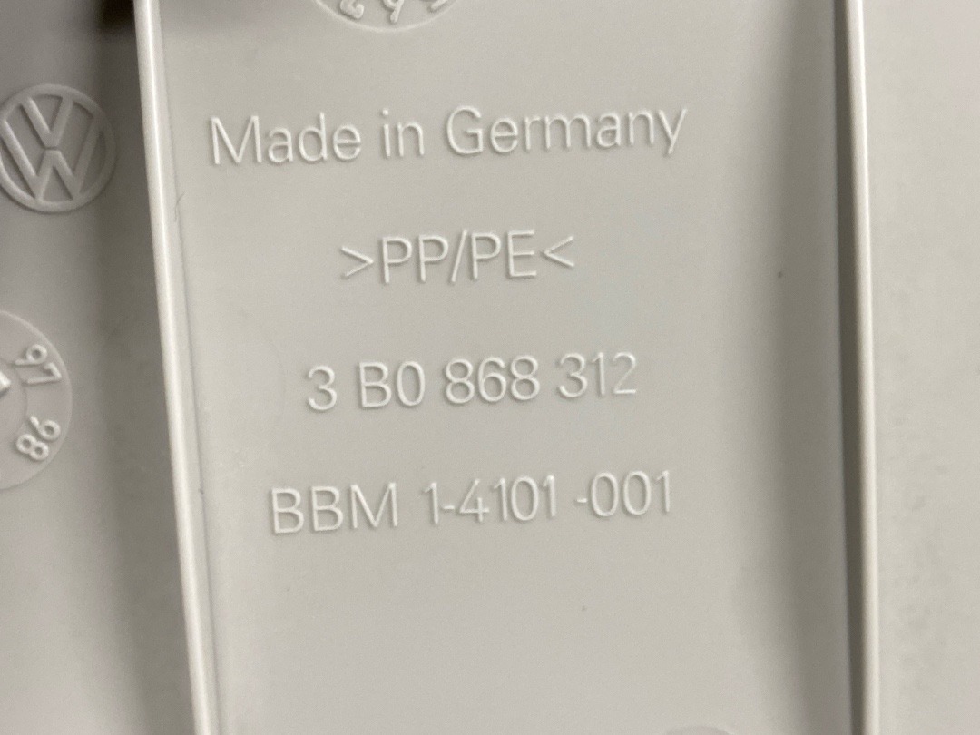 Обшивка салона, 820 рублей, Красноярск