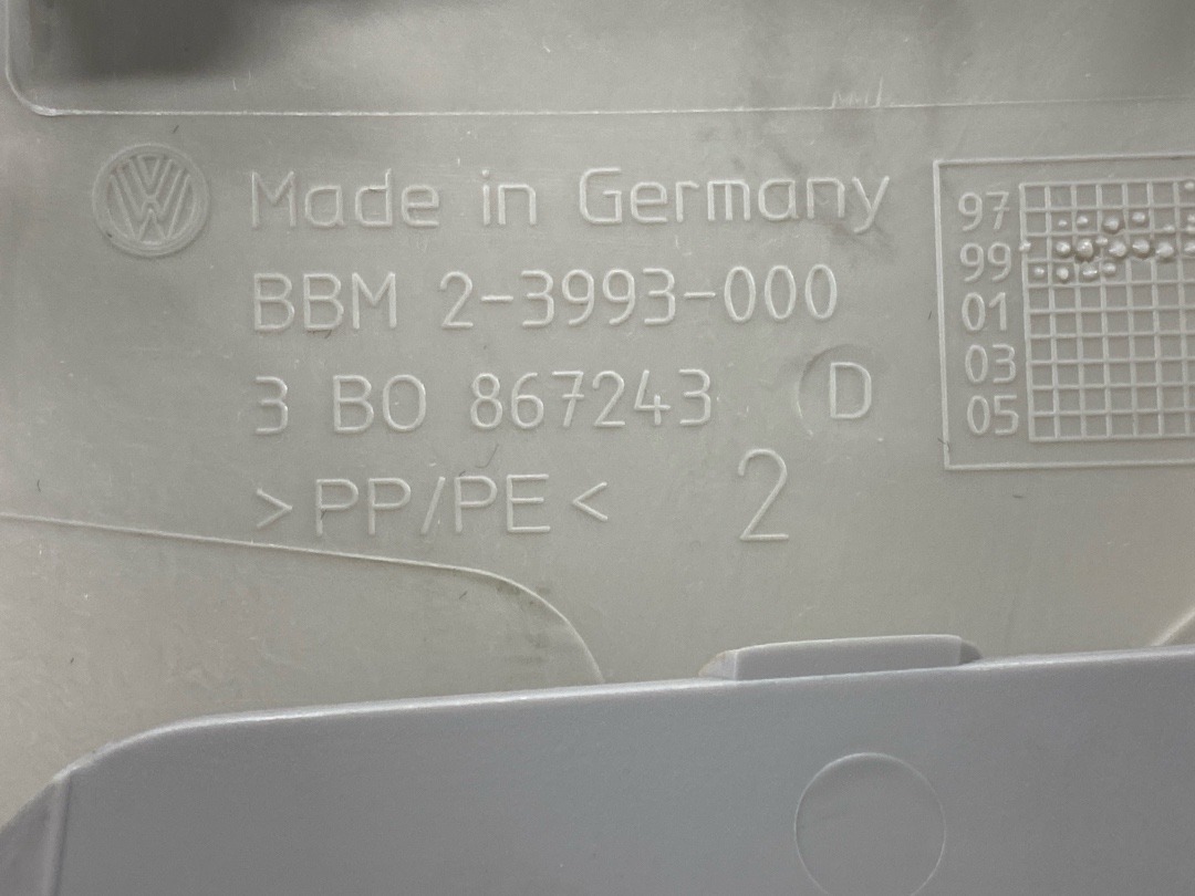 Обшивка салона, 820 рублей, Красноярск