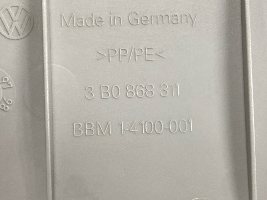 Обшивка салона, 820 рублей, Красноярск