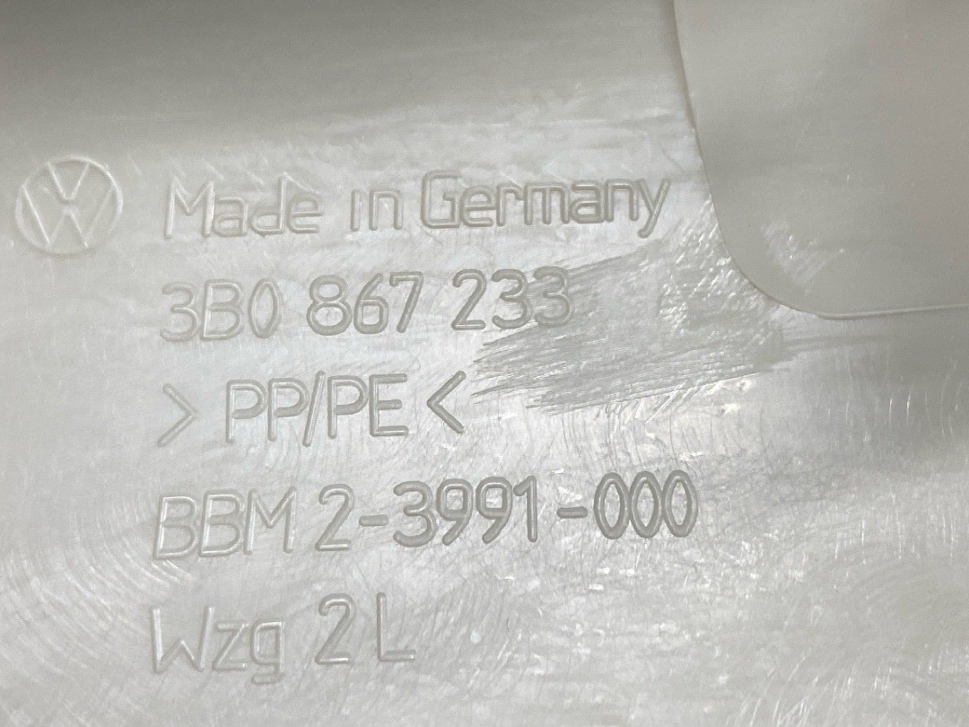 Обшивка салона, 1210 рублей, Красноярск