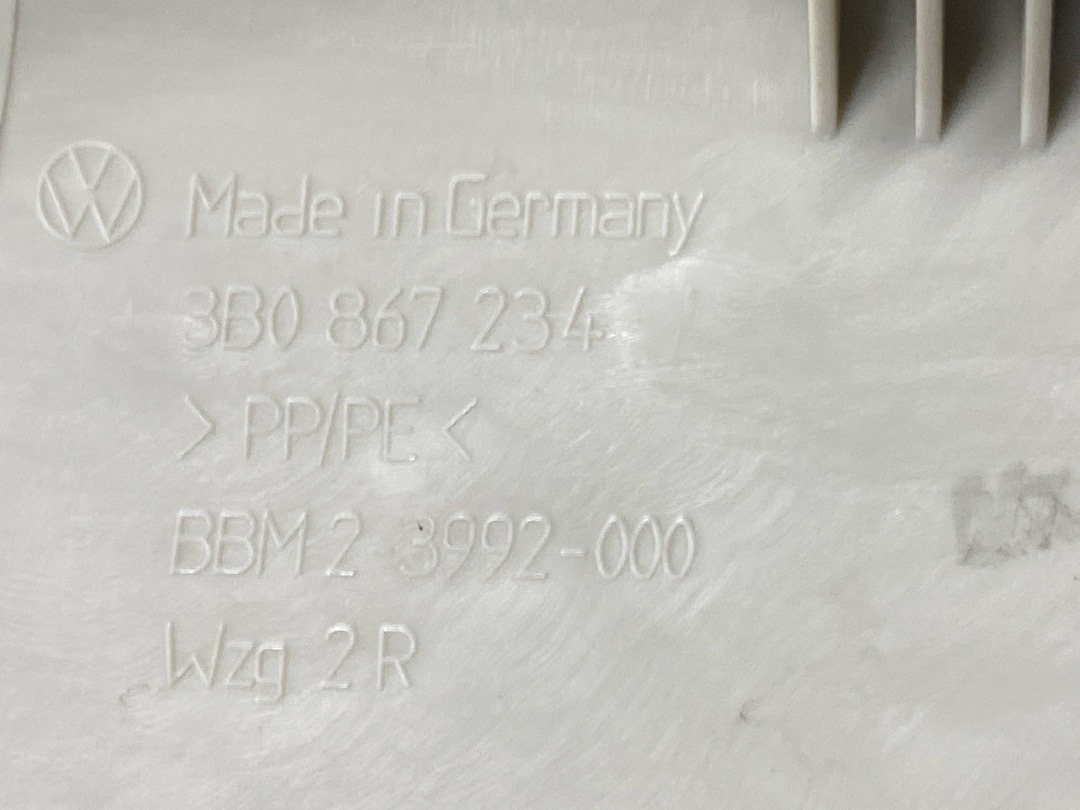 Обшивка салона, 1210 рублей, Красноярск