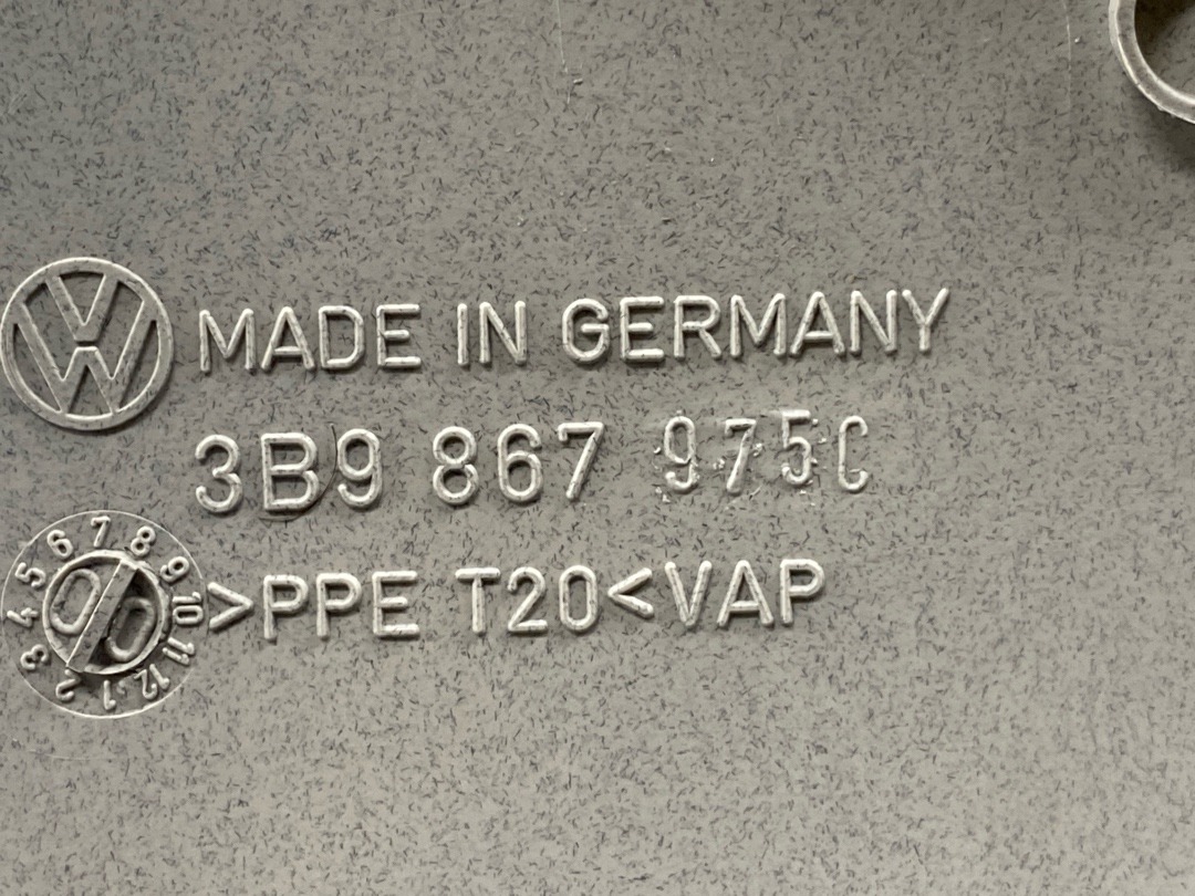 Обшивка крышки багажника, 960 рублей, Красноярск