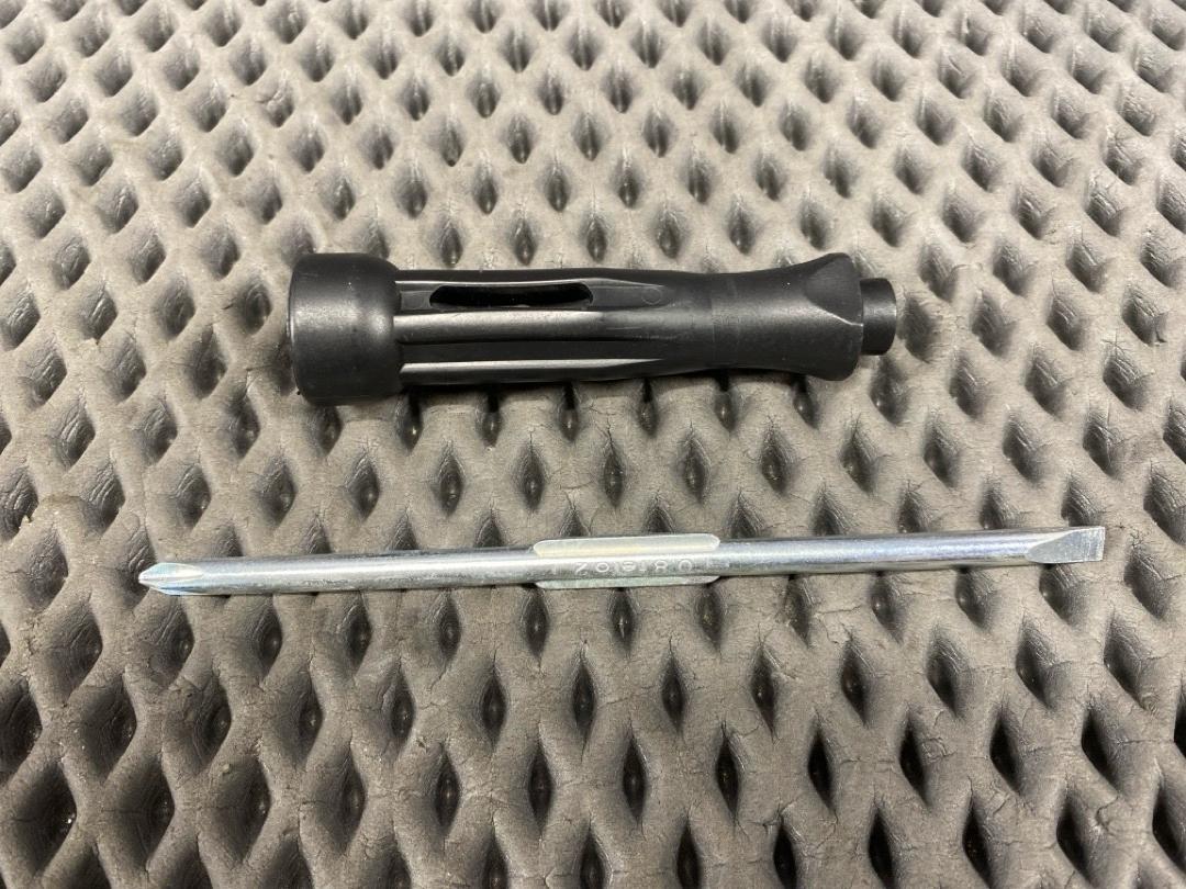 Отвертка, 720 рублей, Красноярск