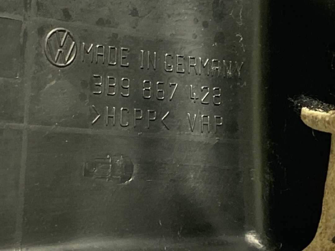 Обшивка багажника, 1940 рублей, Красноярск